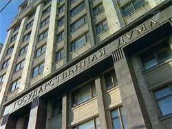 Законодательная власть, Исполнительная власть