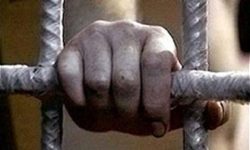 Уголовное право